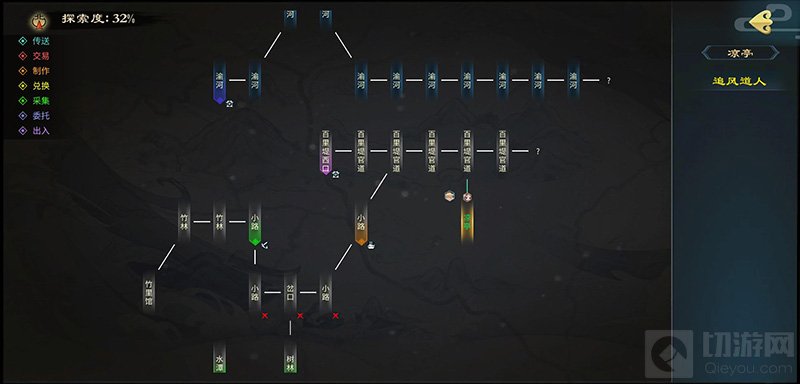 灵历十八年百里堤作诗任务怎么做 灵历十八年百里堤作诗攻略
