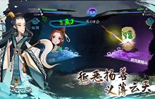 灵历十八年百里堤作诗任务怎么做 灵历十八年百里堤作诗攻略