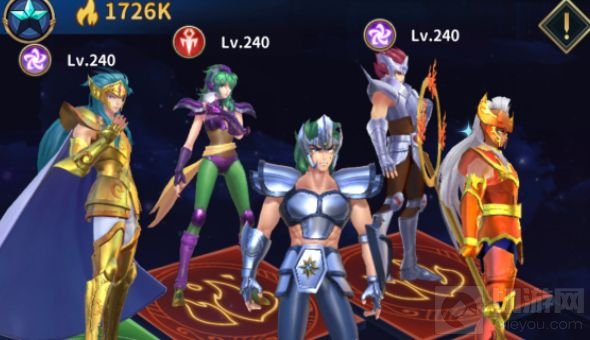 圣斗士正义传说女神试炼海皇子攻略 女神试炼海皇子怎么过