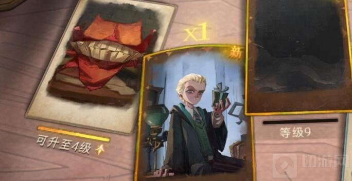 哈利波特魔法觉醒学年记录27怎么过 学年记录27通关教程