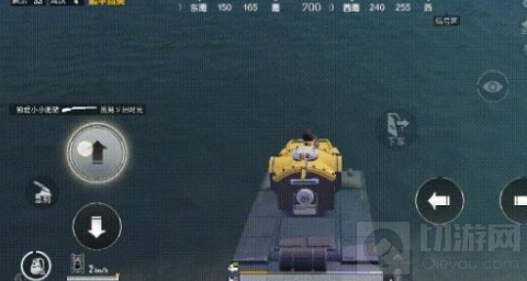 和平精英盔仔装甲车刷新地点分享 盔仔装甲车刷新地点在哪