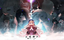 灵魂潮汐月饼礼物是怎么获得的 灵魂潮汐月饼礼物获取方法