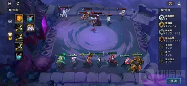 金铲铲之战冰霜魔女怎么过 金铲铲之战冰霜魔女全关卡攻略