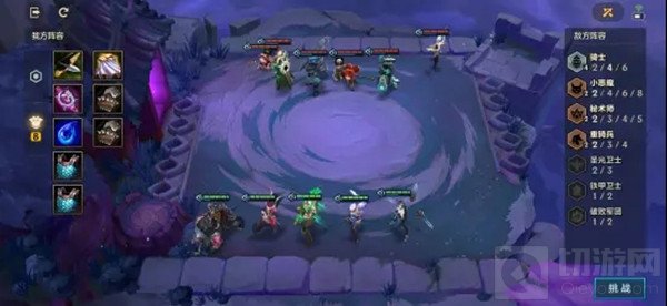 金铲铲之战冰霜魔女怎么过 金铲铲之战冰霜魔女全关卡攻略