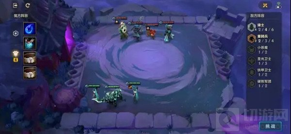 金铲铲之战冰霜魔女怎么过 金铲铲之战冰霜魔女全关卡攻略