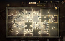 哈利波特魔法觉醒拼图寻宝第八天攻略 9.16拼图寻宝碎片位置