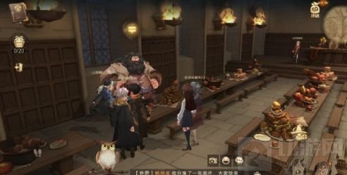 哈利波特魔法觉醒海格的专属座位在哪 海格的专属座位位置