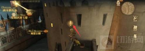 哈利波特魔法觉醒海格的专属座位在哪 海格的专属座位位置