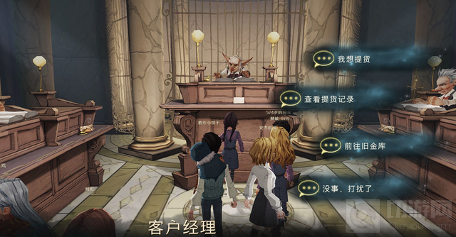 哈利波特魔法觉醒入学礼物钥匙是什么 入学礼物钥匙有什么用