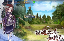 灵历十八年布鲁线索及破阵方法一览 灵历十八年布鲁怎么过