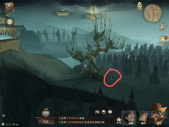 哈利波特光轮2000拼图碎片在哪里 光轮2000拼图碎片位置