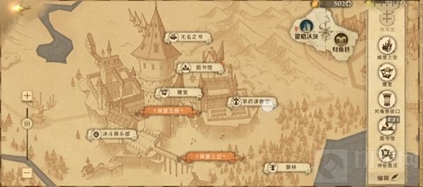 哈利波特魔法觉醒魁地奇找球手在哪 魁地奇找球手的位置