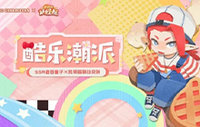 阴阳师妖怪屋三丽鸥联动皮肤凯蒂猫酒吞童子上线妖怪屋