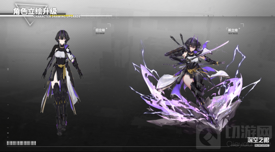 深空之眼研发直面会 连携测试玩法角色内容首次曝光 