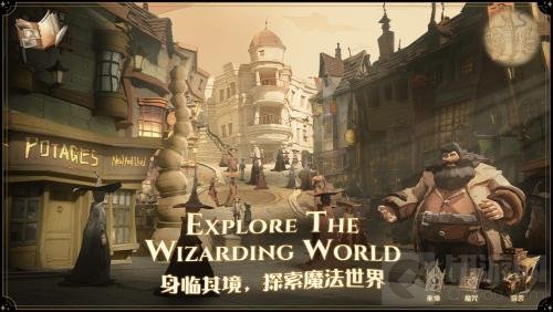 论一款好IP吸引力 哈利波特魔法觉醒开学首日登顶多项榜单