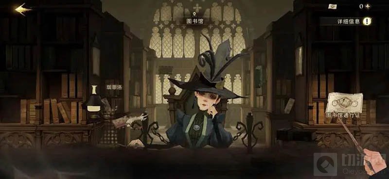 论一款好IP吸引力 哈利波特魔法觉醒开学首日登顶多项榜单