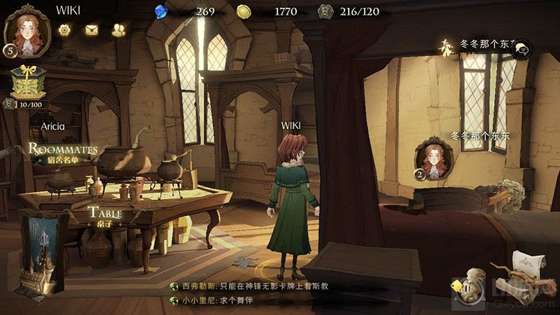 论一款好IP吸引力 哈利波特魔法觉醒开学首日登顶多项榜单