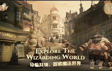 论一款好IP吸引力 哈利波特魔法觉醒开学首日登顶多项榜单