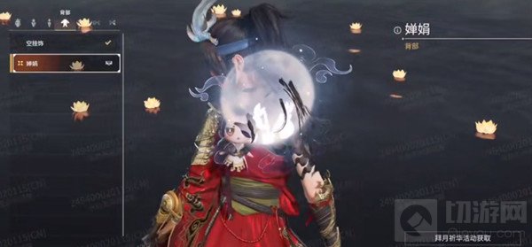 永劫无间中秋礼盒怎么获得 永劫无间中秋礼盒奖励获取攻略