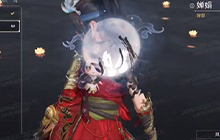 永劫无间中秋礼盒怎么获得 永劫无间中秋礼盒奖励获取攻略