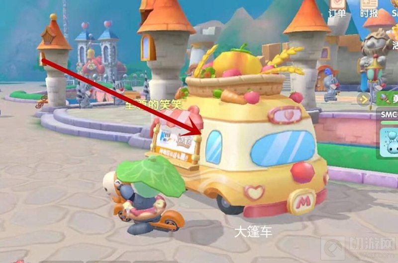 摩尔庄园与新华网大篷车互动攻略 与新华网大篷车互动位置