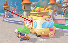 摩尔庄园与新华网大篷车互动攻略 与新华网大篷车互动位置