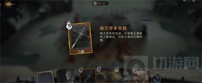 哈利波特魔法觉醒密室的开启攻略 密室的开启三星通关打法