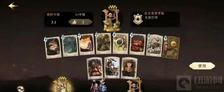 哈利波特魔法觉醒金卡怎么获得 平民金卡获取方法途径介绍