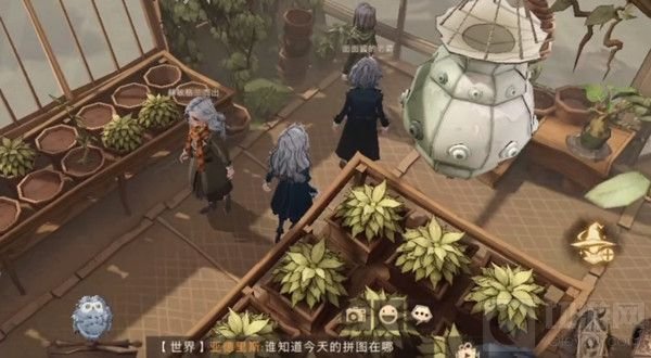 哈利波特魔法觉醒成熟的米布米宝拼图在哪 米布米宝碎片位置