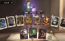 哈利波特魔法觉醒学年挑战2怎么过 学年挑战2雷鸟boss打法