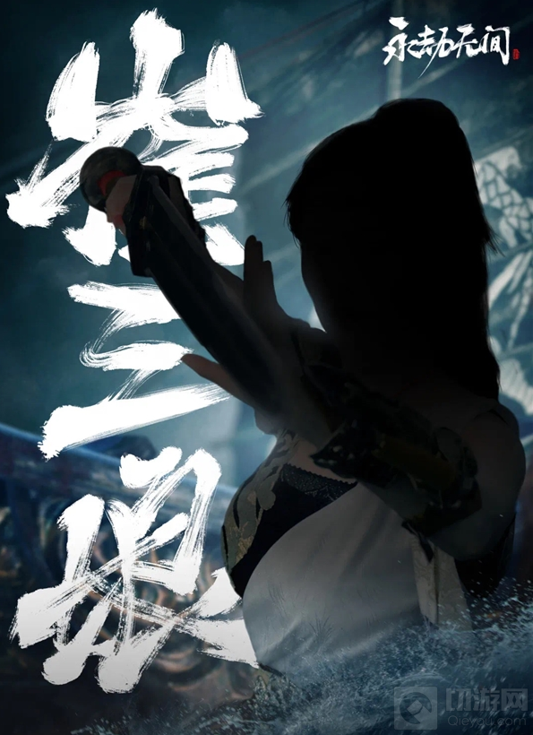 永劫无间崔三娘技能介绍 永劫无间崔三娘技能连招技巧教程