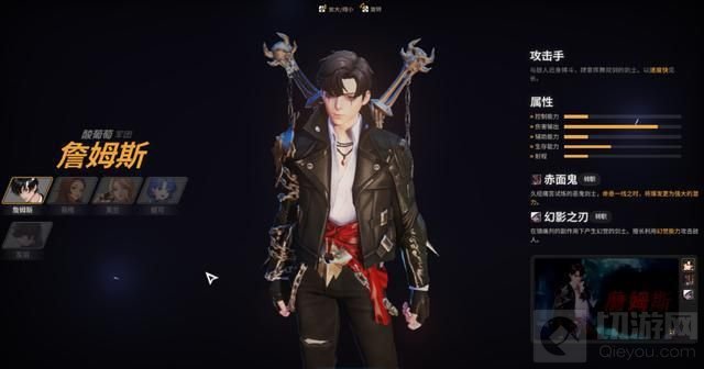 超激斗梦境搬砖的职业推荐 超激斗梦境搬砖高收益教程攻略