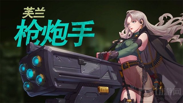 超激斗梦境搬砖的职业推荐 超激斗梦境搬砖高收益教程攻略