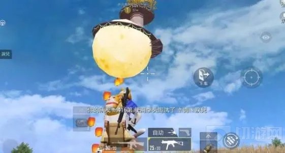 和平精英月球打卡点在哪里 吃鸡最新的月球打卡点在哪里