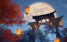 永劫无间中秋活动大全 永劫无间2021中秋活动时间介绍