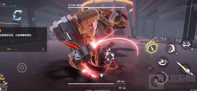 深空之眼觅影国常立刻印搭哪个好 觅影国常立刻印搭配推荐