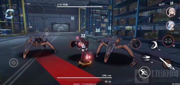 深空之眼觅影国常立刻印搭哪个好 觅影国常立刻印搭配推荐