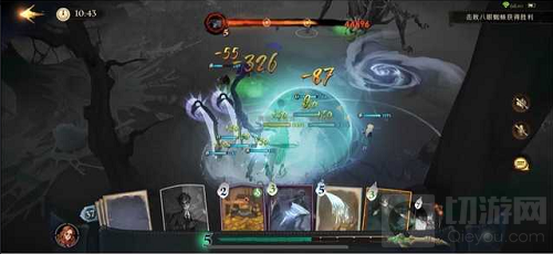 哈利波特魔法觉醒红蜘蛛怎么打 4星通关红蜘蛛详细攻略教程