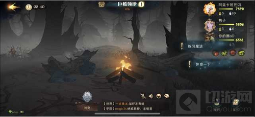 哈利波特魔法觉醒红蜘蛛怎么打 4星通关红蜘蛛详细攻略教程