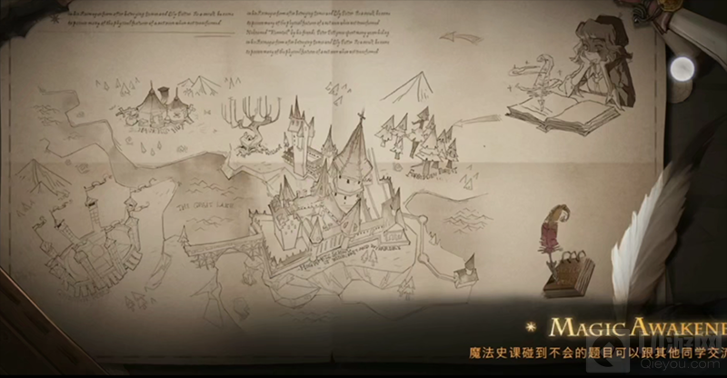 哈利波特魔法觉醒学院每堂课都是个小游戏 忠于原著剧情