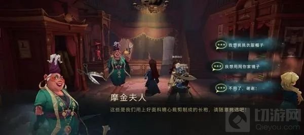 哈利波特魔法觉醒无限啃大瓜流怎么配 无限啃大瓜流卡组推荐