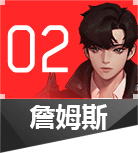 超激斗梦境多少级转职 超激斗梦境转职条件及全角色转职攻略