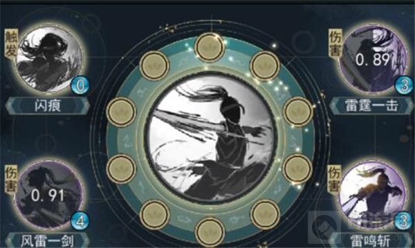 江湖悠悠中秋灯谜答案大全 江湖悠悠2021中秋灯谜活动答案攻略