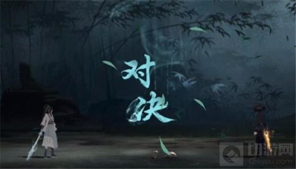 江湖悠悠中秋灯谜答案大全 江湖悠悠2021中秋灯谜活动答案攻略