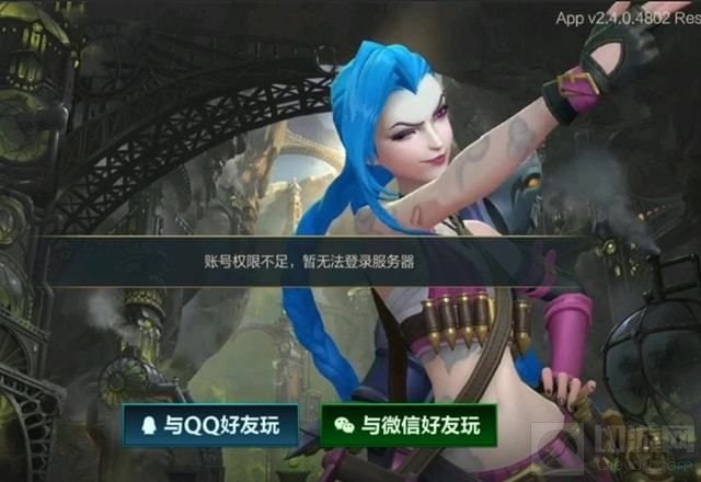 英雄联盟手游18号几点上线 LOL手游10月18日上线时间介绍