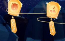 光遇最新灯谜答题答案是什么 光遇9.21灯谜答题活动答案介绍