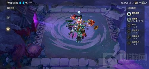 金铲铲之战冥铁霸主第三关怎么过 冥铁霸主第三关通关攻略