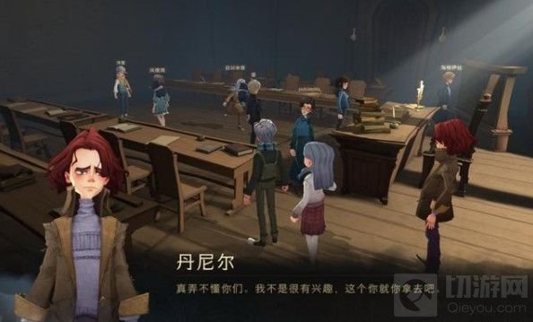 哈利波特魔法觉醒学生们各自有的线索 9.21巧克力蛙线索位置