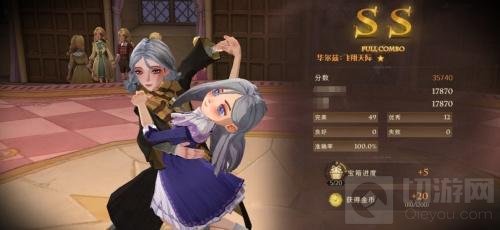 哈利波特魔法觉醒打造沉浸式魔法世界 真麻瓜也能畅玩