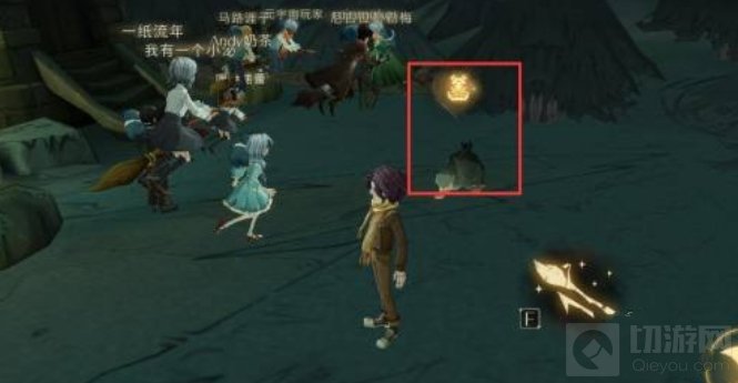 哈利波特魔法觉醒巧克力蛙第八天NPC在哪 9.22巧克力蛙位置